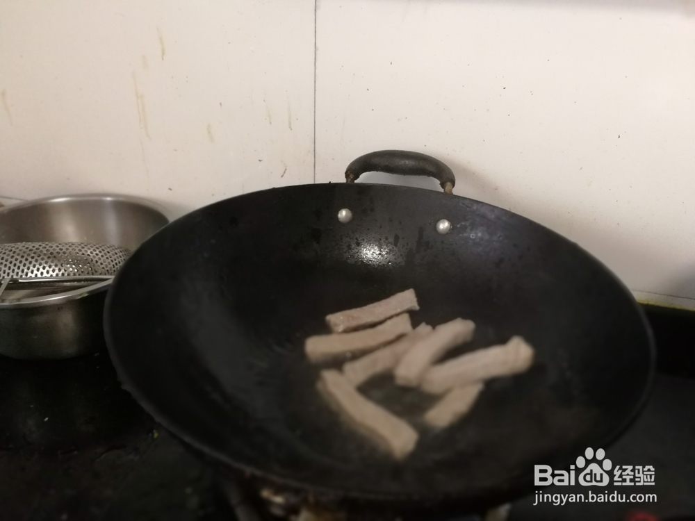 猪肉条炖豆角