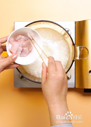 潮汕特色鱼片粥的制作教程