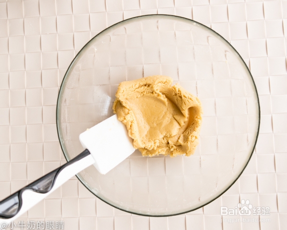 一袋豆浆粉做的营养点心——黄豆玉米饼干