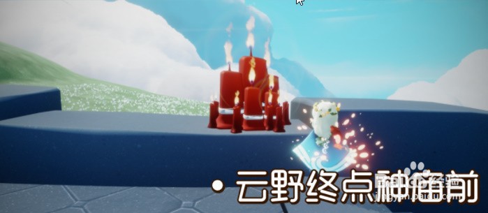 光遇11.5大蜡烛位置在哪