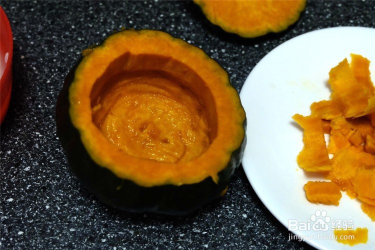 南瓜米饭盅的做法