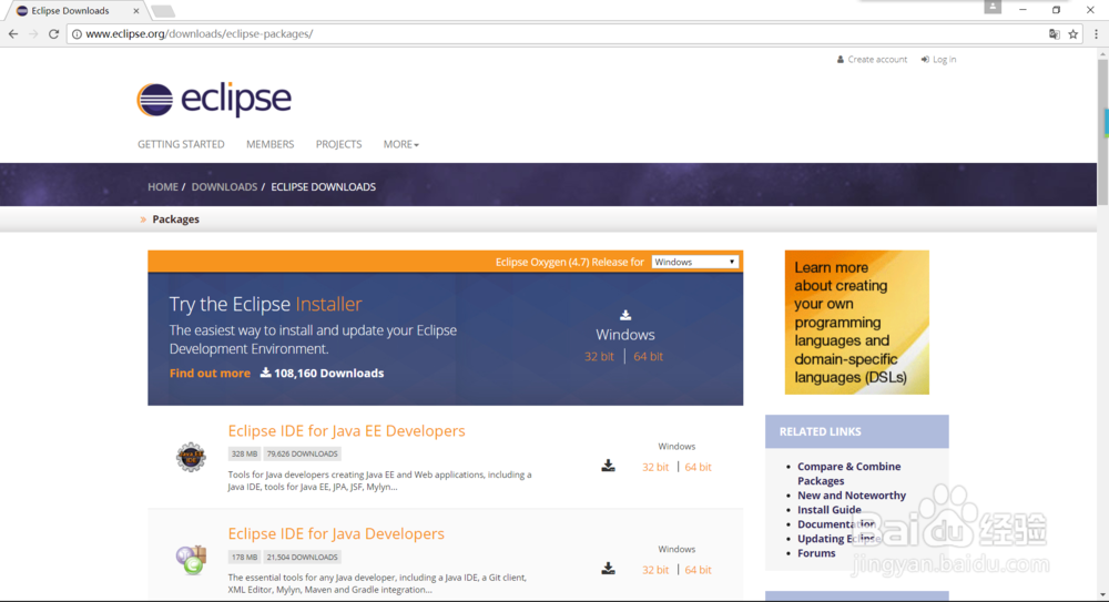 Tomcat 和 Eclipse for Java EE 的安装
