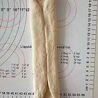 如何制作全麦土司