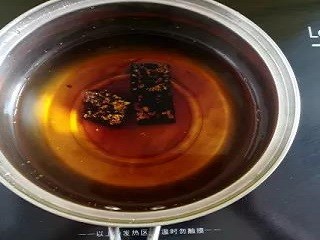 红糖冰凉粉怎么做