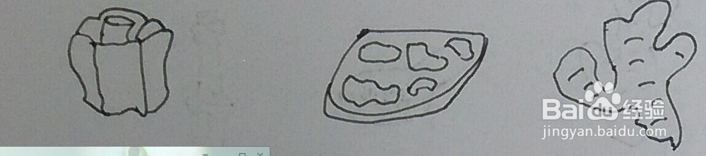 #美食#回锅肉怎么做