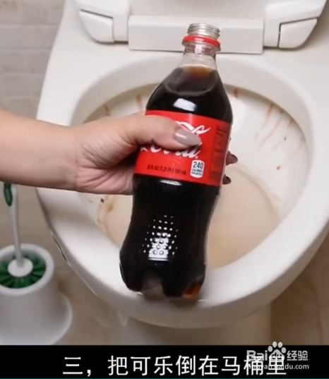 你不知道的生活小妙招