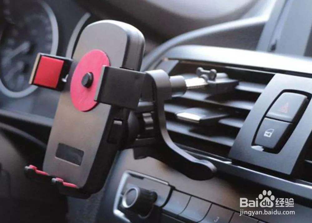 买车后，车里需要配备哪些小物件