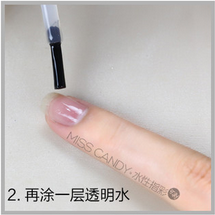 美甲教程，怎么用甲油涂美甲花式~公主的裙摆