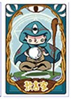 狼人杀新手教学