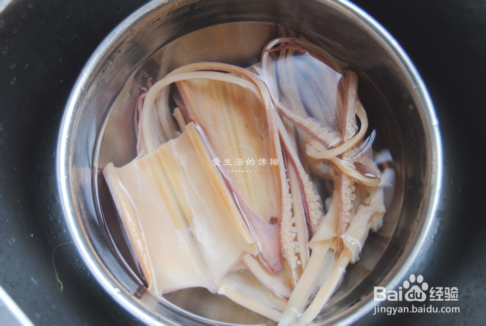 姨妈给我做蒜苔炒鱿鱼