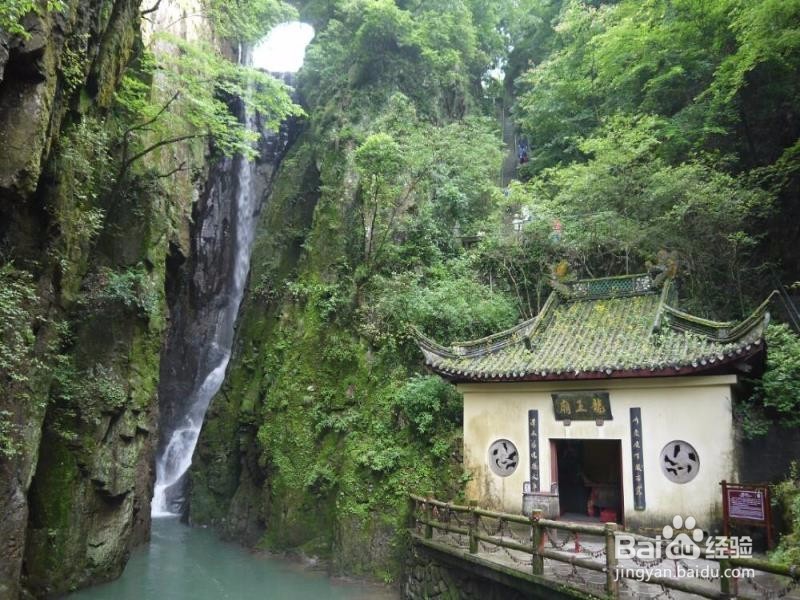 雪窦山自助游攻略