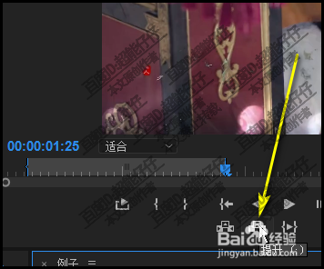 pr节目面板中的提取、提升怎么用？premiere pro