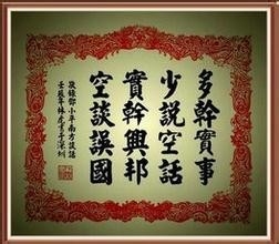 女友生气的对付办法