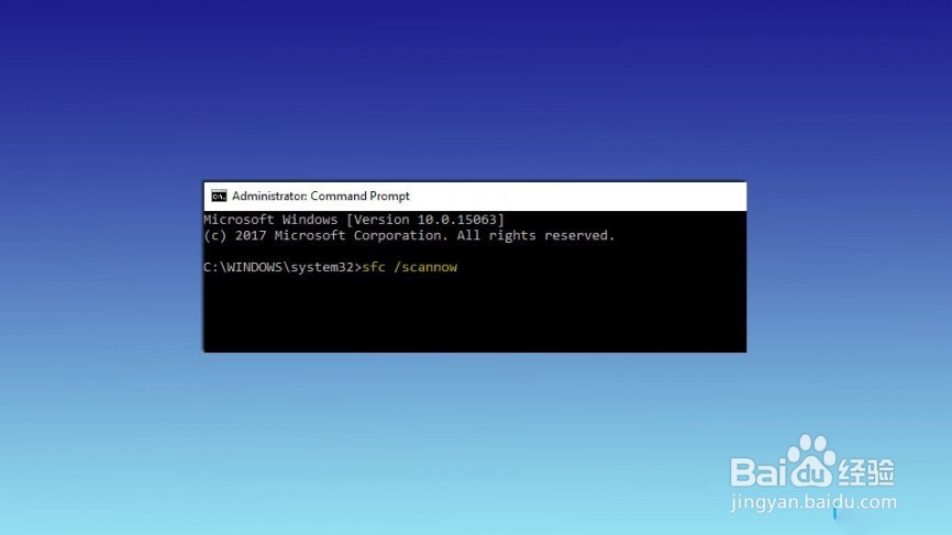 如何修复Svchost.exe服务主机:网络受限