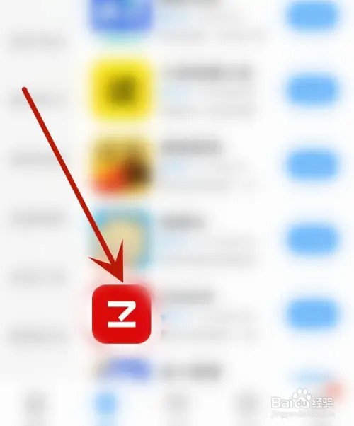 聚合阅读应用怎么开启铃声提醒