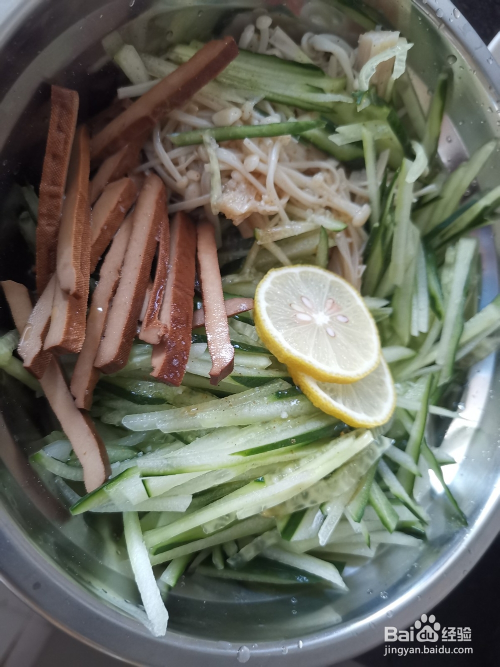 黄瓜丝拌干子条