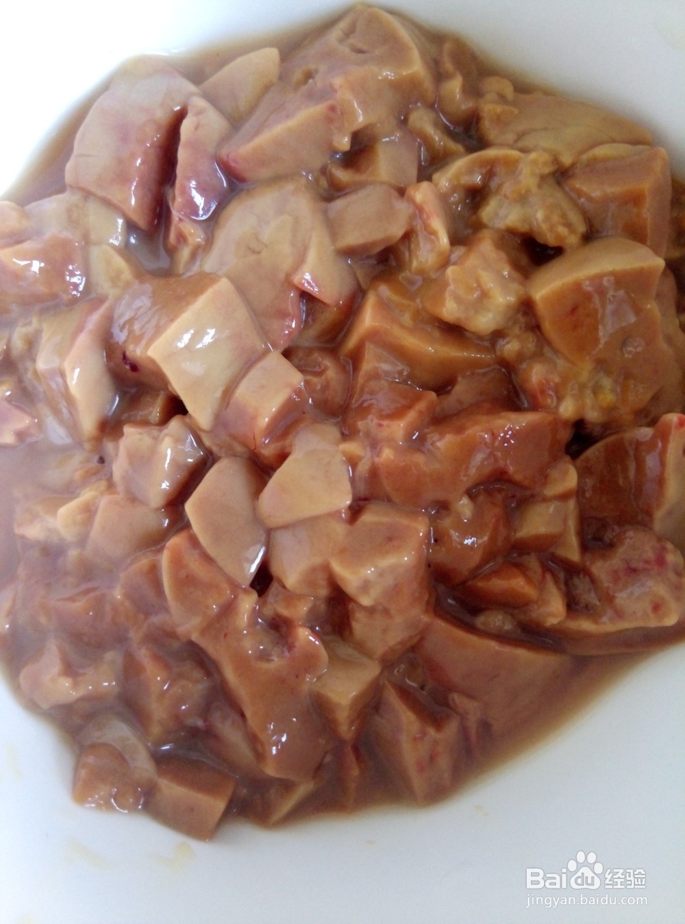 宝宝美食-鸡肝芥菜粥