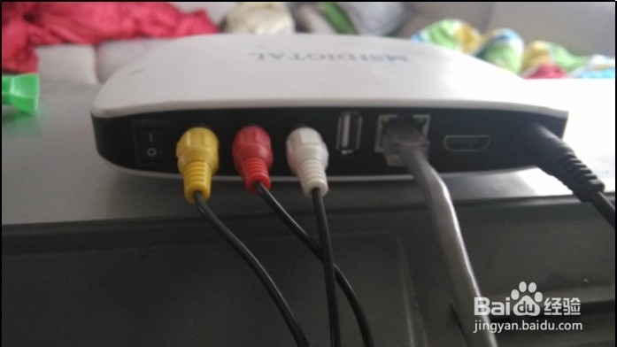 用网络机顶盒看有线电视省钱