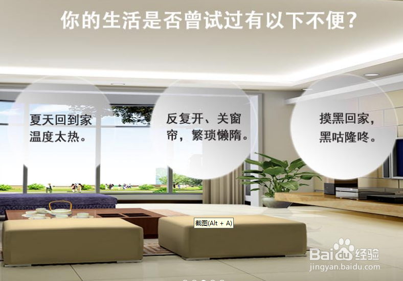 智能家居你“造”吗？有用吗？怎么造！