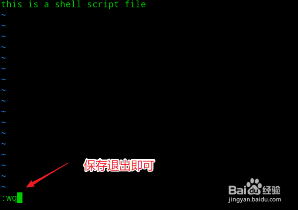 deepin系统新建文件无法修改后缀名怎么办