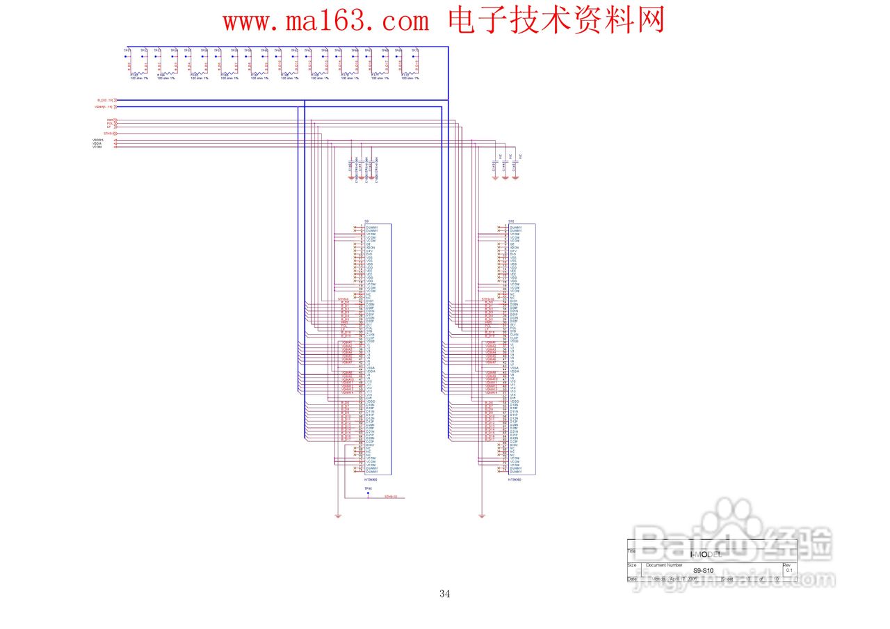 AOC 177SI显示器说明书:[4]