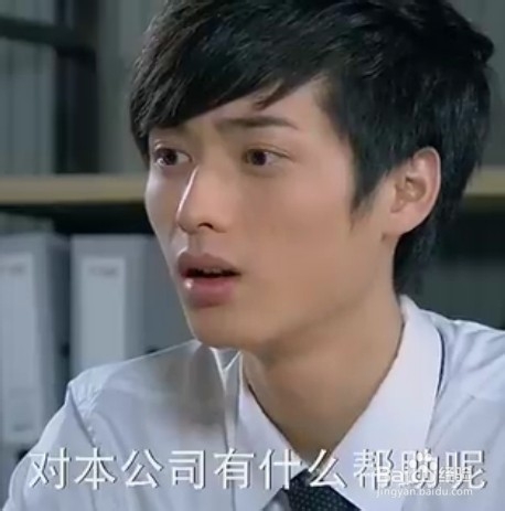 应届生面试时怎么有技巧的回答面试官的难题