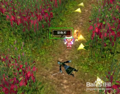 新寻仙攻略：[7]寻仙各种迷宫终极简易跑法