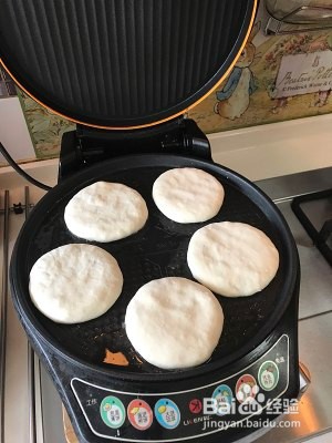 韭菜馅饼怎么做