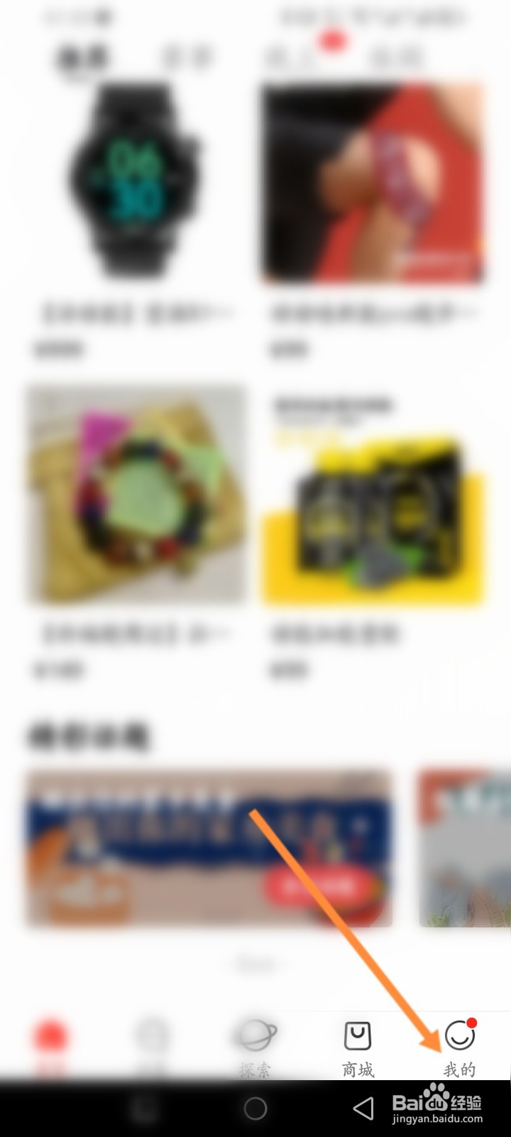 马拉马拉怎么查询成绩