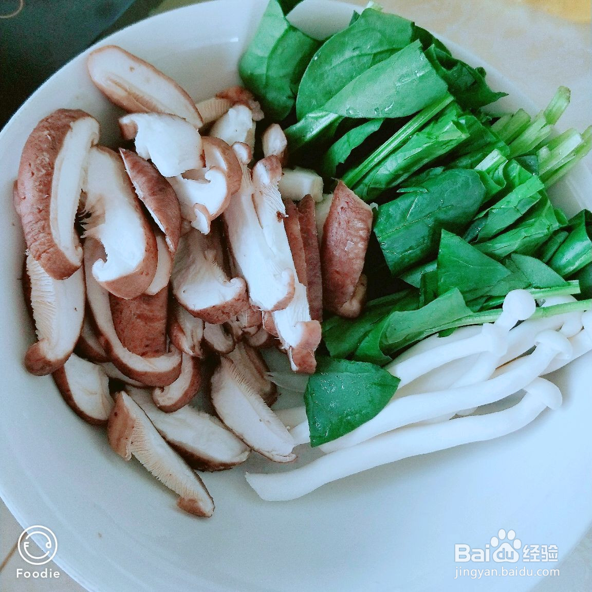 韩式番茄石锅拌饭的做法