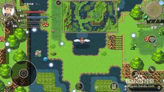 巅峰骑士团 攻略