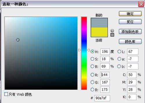 【ps教程】-----打造漂亮流苏边框!