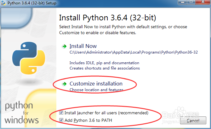 Windows下安装Python环境