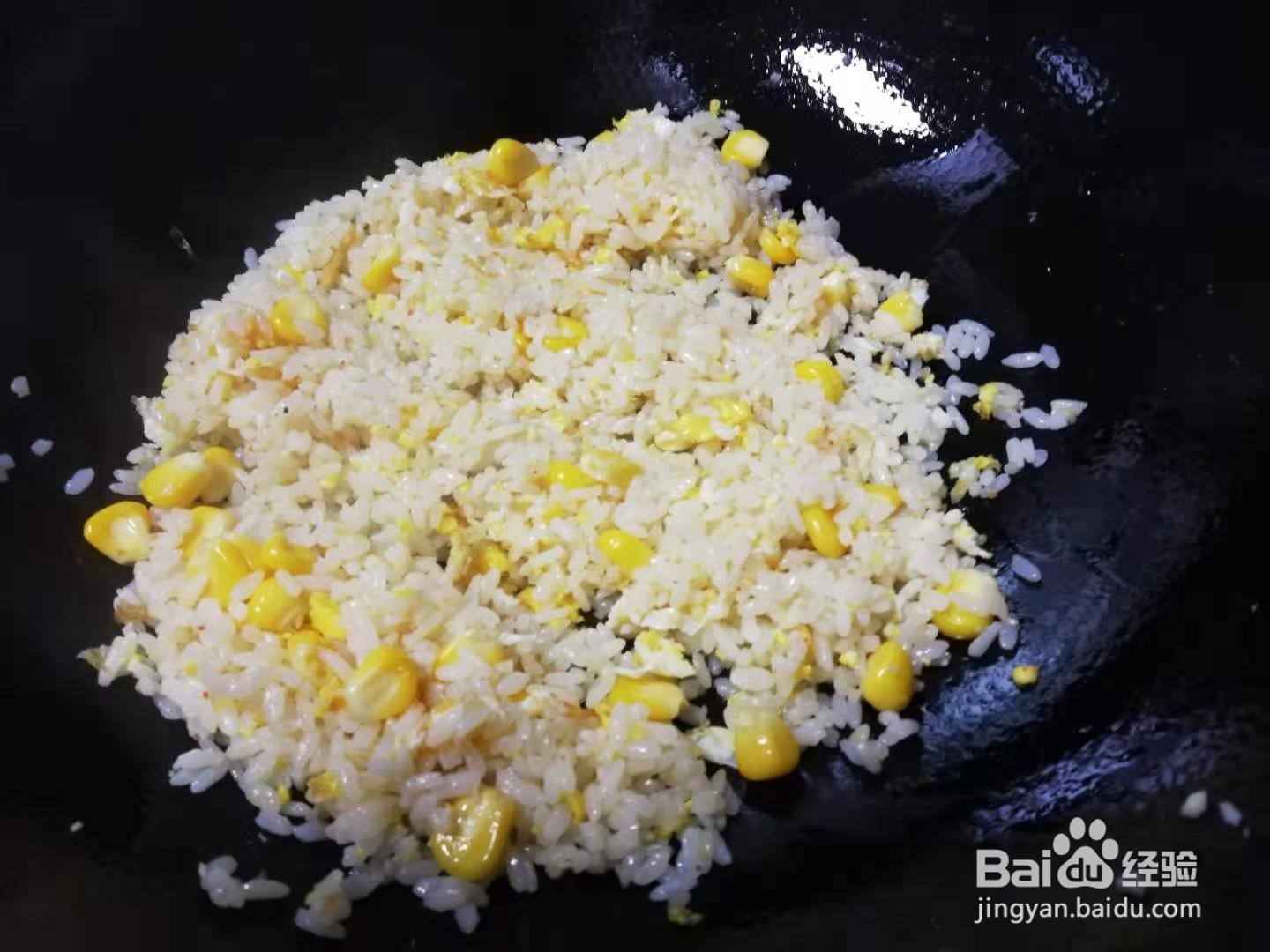 腐乳玉米蛋炒饭的做法