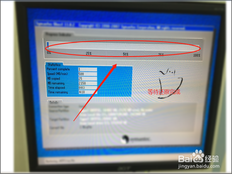 戴尔win10官方系统还原.重装.激活 最详细