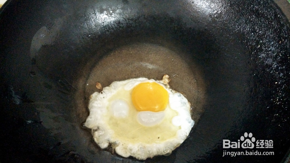 单面荷包蛋新做法