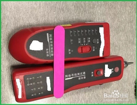 电话交换机怎么修改端口绑定的分机号