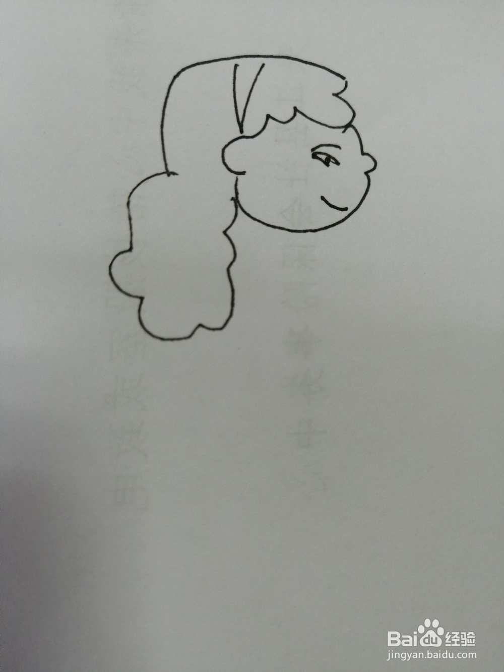 简笔画妈妈怎么画