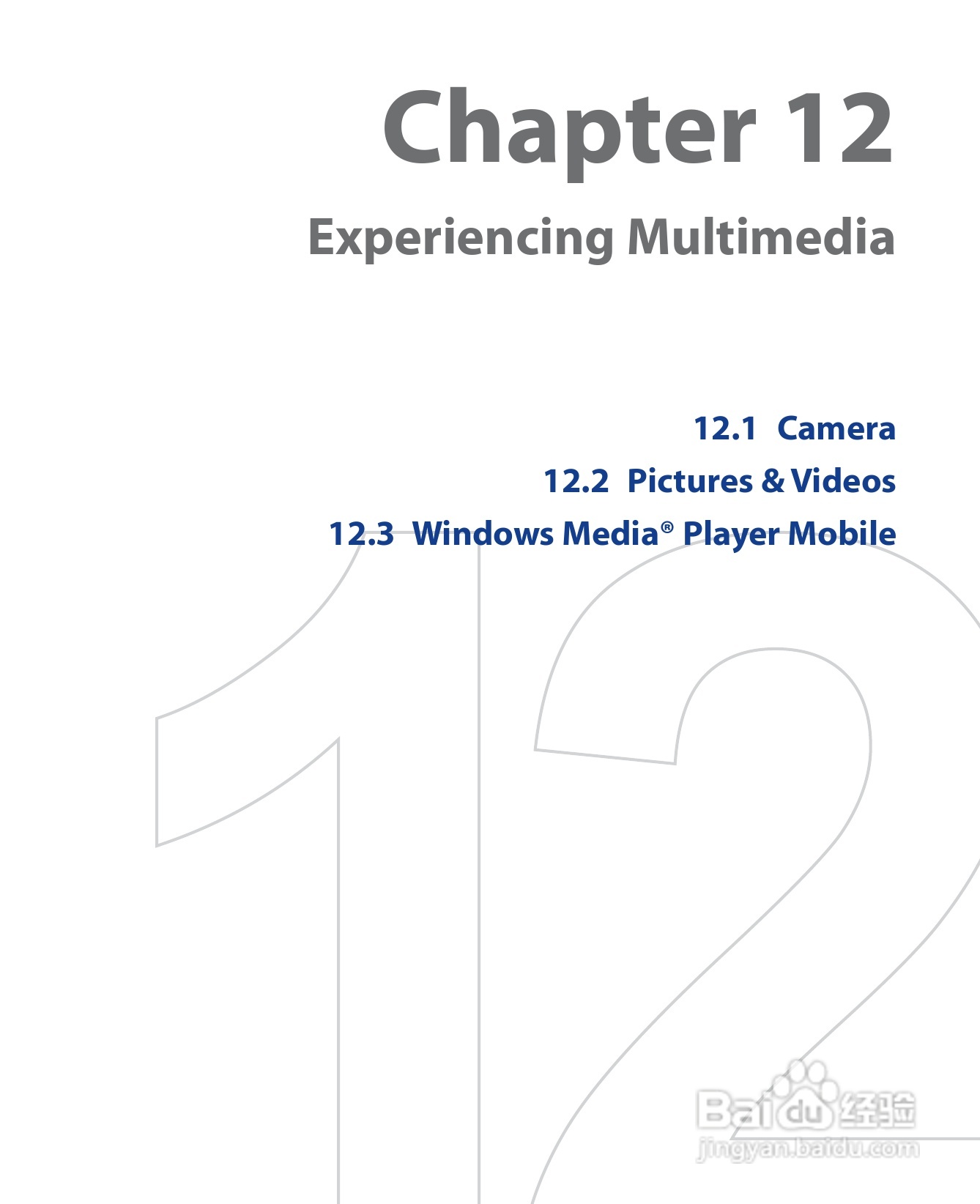 HTC P6500手机说明书:[19]