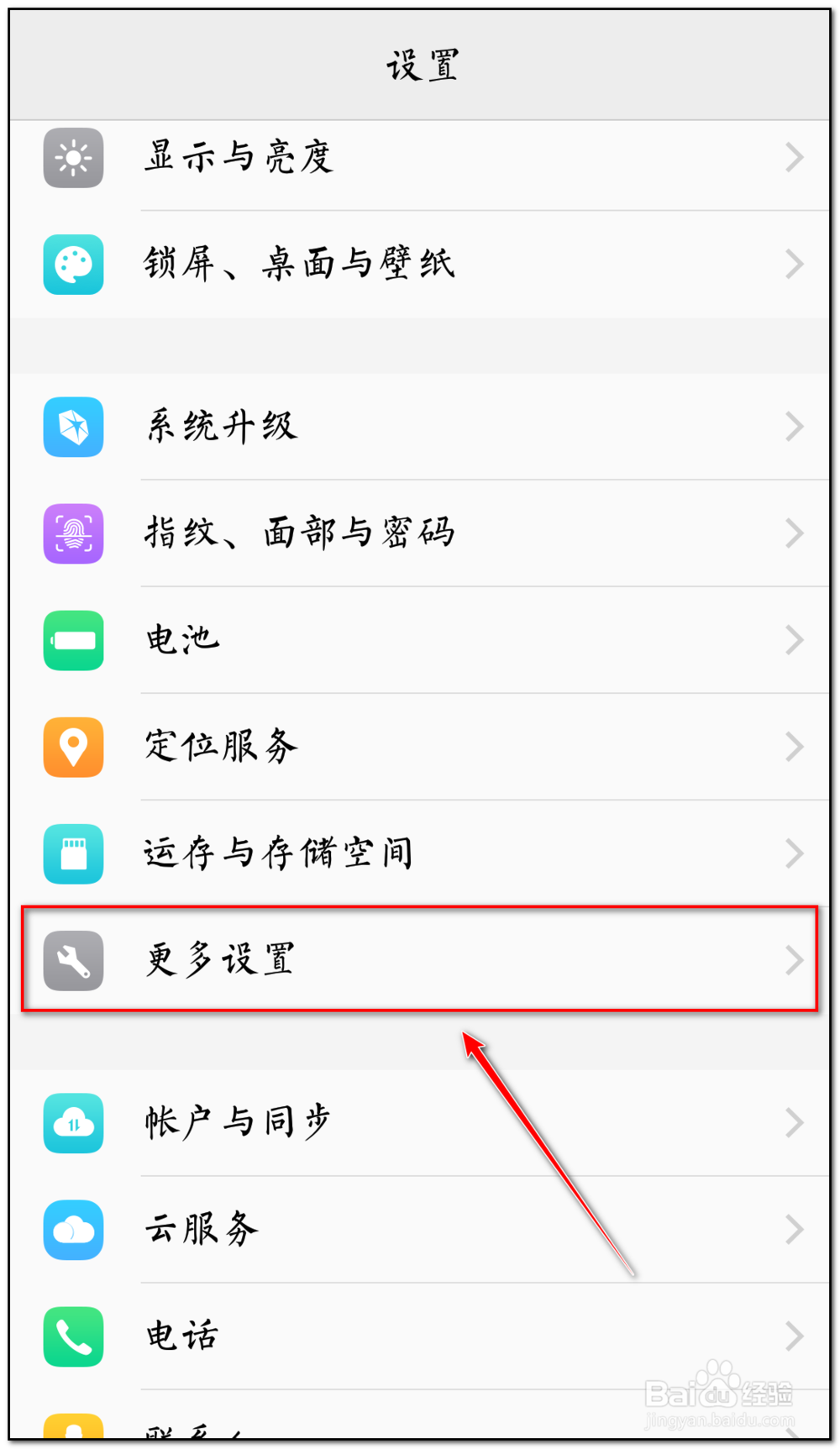 snkrs注册无法连接到服务器怎么办