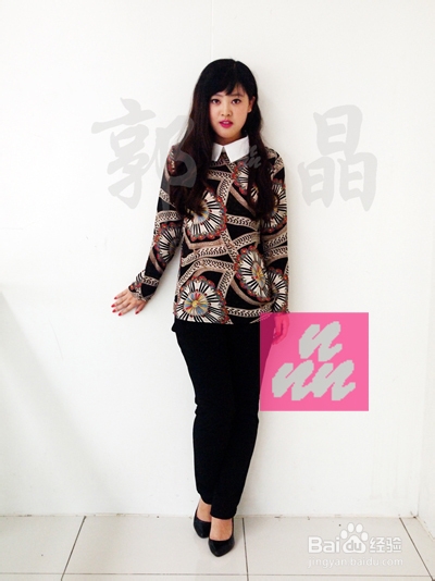 夏末秋初OL时尚穿搭