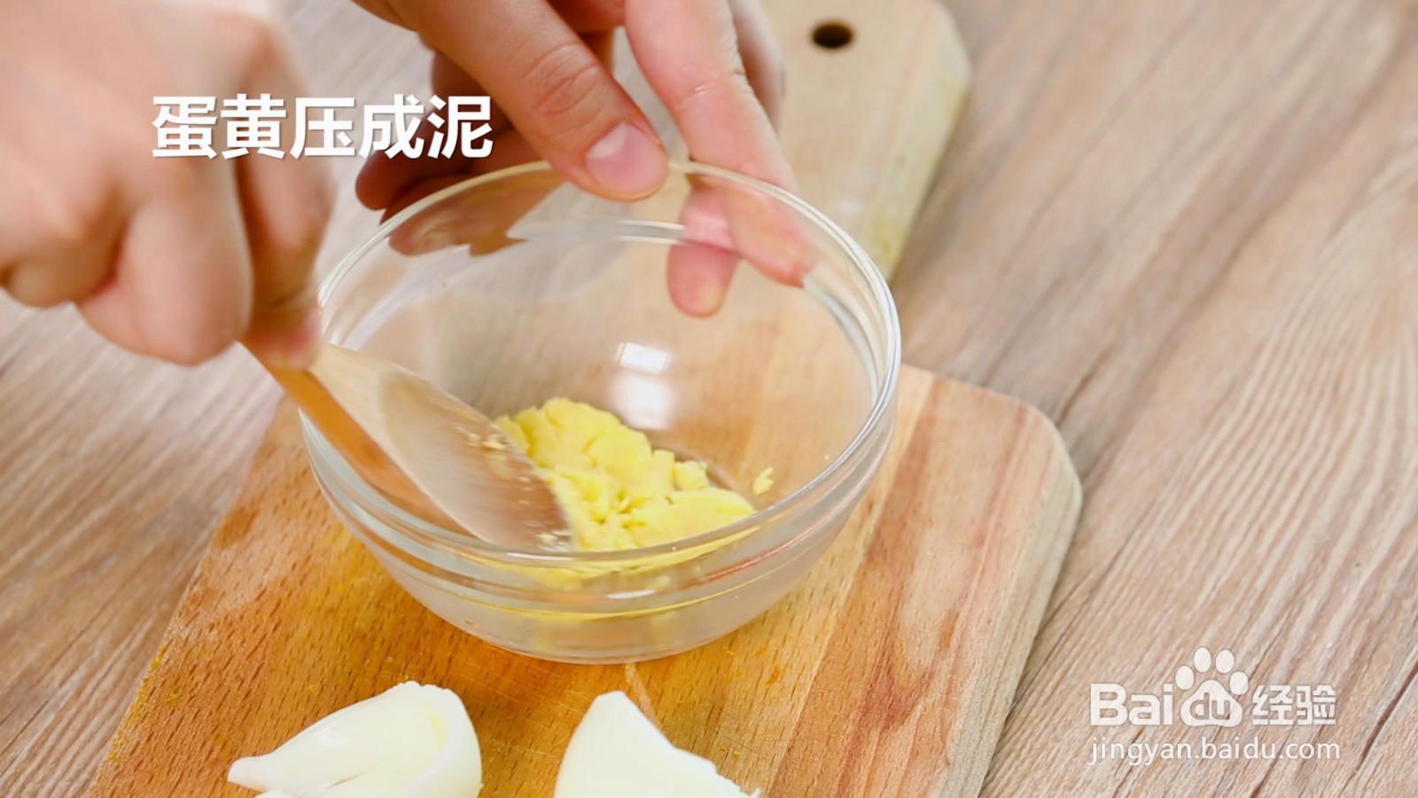 菠菜蛋黄面的做法