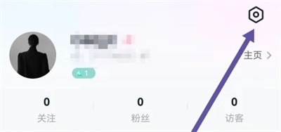 咕咕语音怎么开启青少年模式