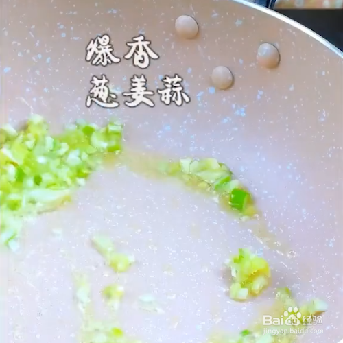 酸汤肥牛的做法