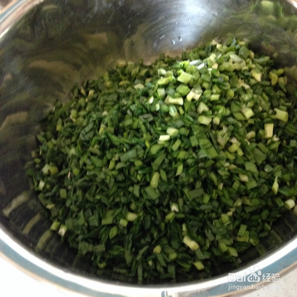 家常版韭菜盒子的做法