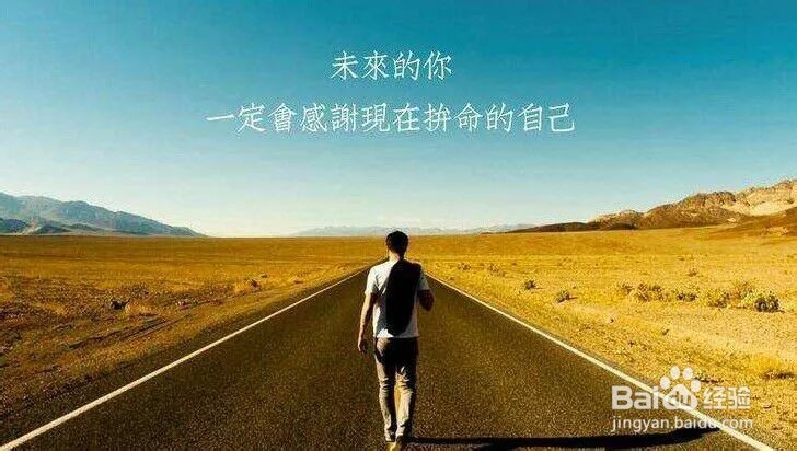 怎样选择创业项目