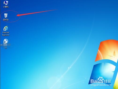 误删了电脑文件怎么办？