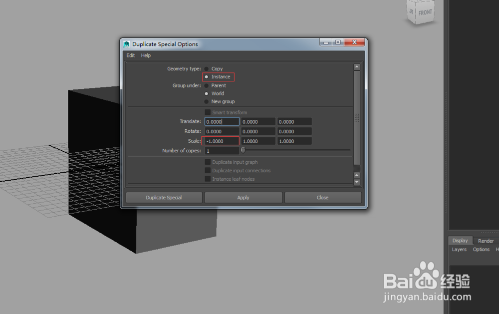 Maya2015基础功能--对称编辑模型和焊接模型