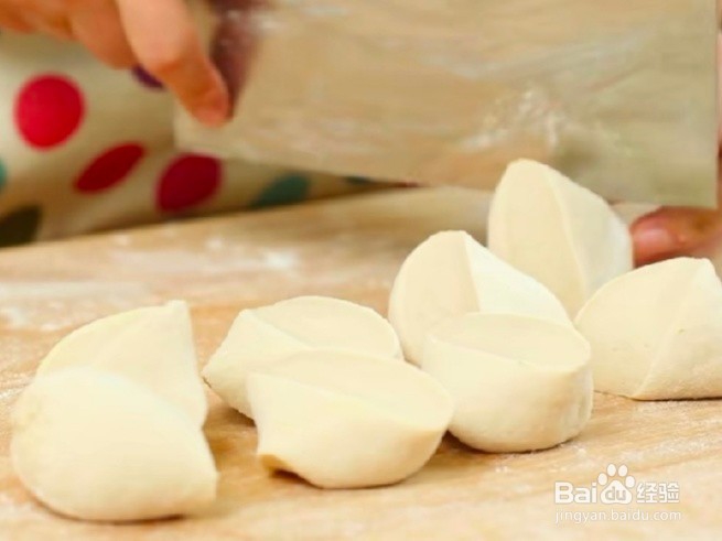 韭菜盒子的做法