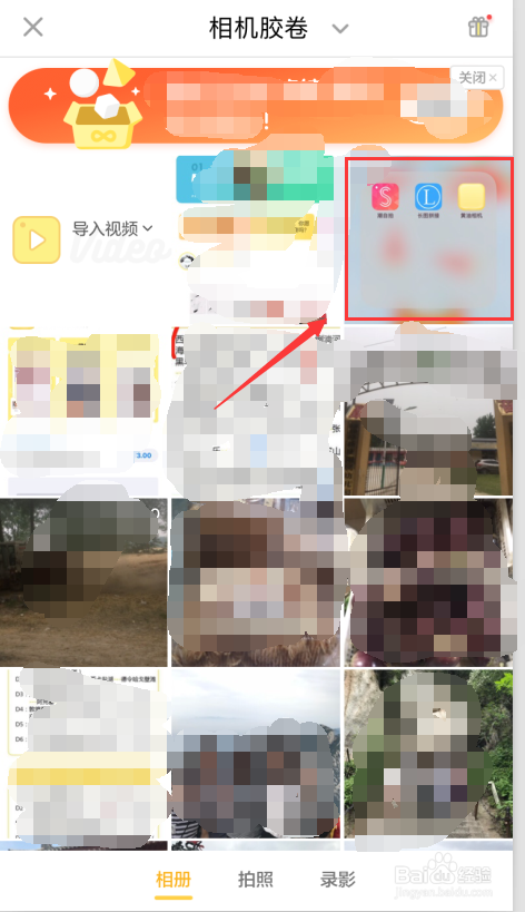 如何快速给图片添加好看文字